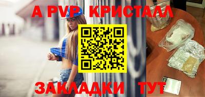 первитин Каменск-Уральский