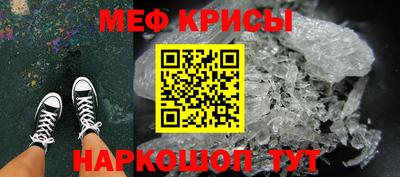 хмурый Каменск-Шахтинский
