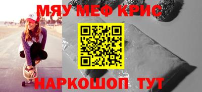 хмурый Каменск-Шахтинский