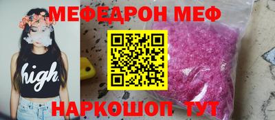 хмурый Каменск-Шахтинский