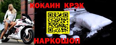 круглые Камень-на-Оби