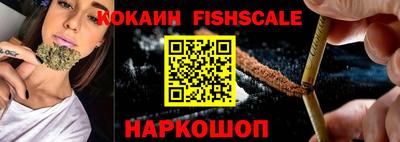 хмурый Каменск-Шахтинский