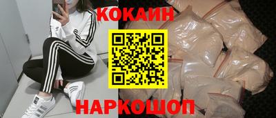 первитин Каменск-Уральский