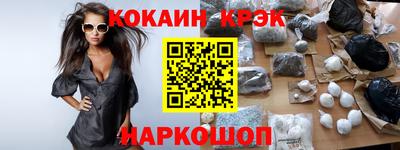 круглые Камень-на-Оби