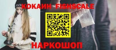 первитин Каменск-Уральский