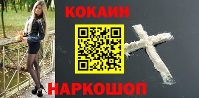 хмурый Каменск-Шахтинский