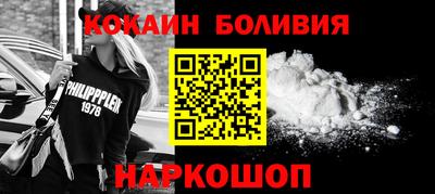 первитин Каменск-Уральский