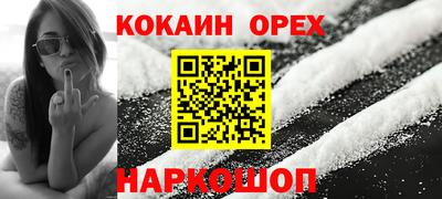 первитин Каменск-Уральский