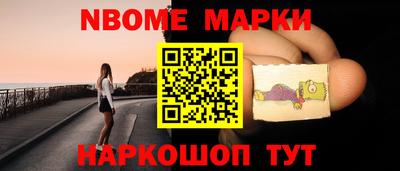 первитин Каменск-Уральский