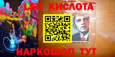 а пвп мука Керчь