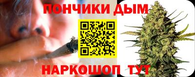 первитин Каменск-Уральский