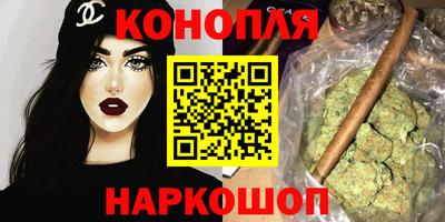 первитин Каменск-Уральский