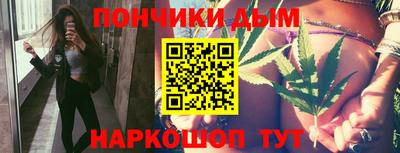 каннабис Кизилюрт