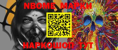хмурый Каменск-Шахтинский