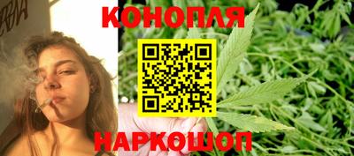круглые Камень-на-Оби