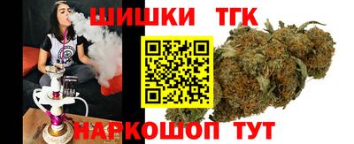 хмурый Каменск-Шахтинский