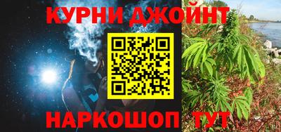 хмурый Каменск-Шахтинский