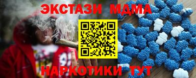 первитин Каменск-Уральский