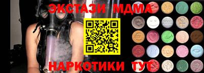 первитин Каменск-Уральский