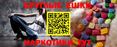 хмурый Каменск-Шахтинский