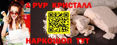 хмурый Каменск-Шахтинский