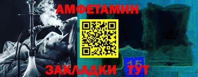 хмурый Каменск-Шахтинский