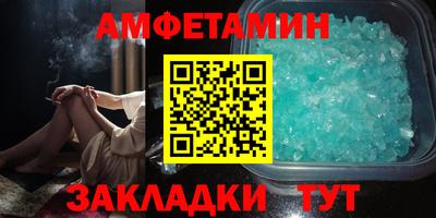 а пвп мука Керчь