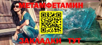 хмурый Каменск-Шахтинский