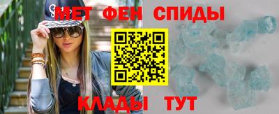 круглые Камень-на-Оби