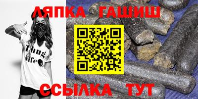 каннабис Кизилюрт