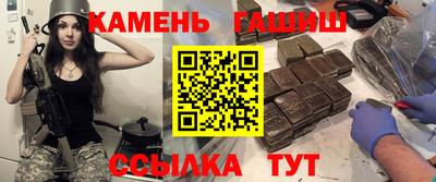 хмурый Каменск-Шахтинский