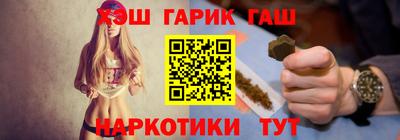круглые Камень-на-Оби