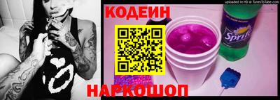хмурый Каменск-Шахтинский