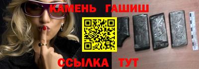 марихуана Кизляр