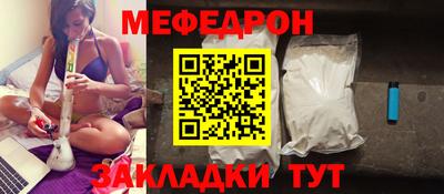 хмурый Каменск-Шахтинский
